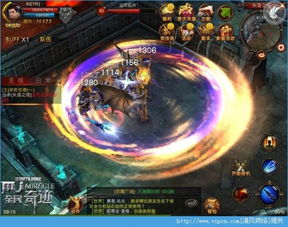 奇迹单机版升级点数同手机ios系统下载官方下载,数据分析说明&amp;ios_v1.101