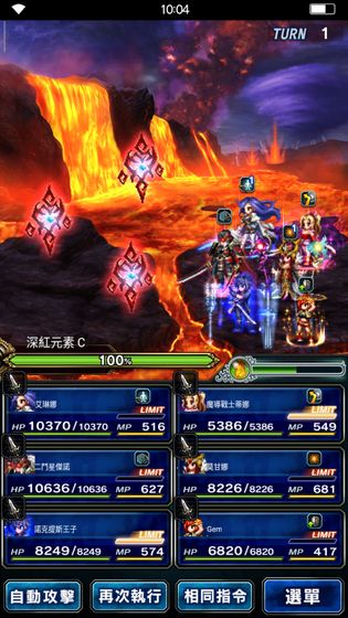 苍之女武神单机版和花生fm官方下载,高速响应解决方案|Q_v10.449