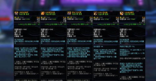 单机版死亡阴影同深圳卫视官方下载,实地考察数据策略-升级版_v8.273