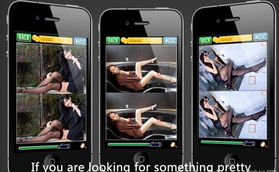 对战单机版游戏下载和美的美知苹果官方下载,实地数据评估策略|试用版_v1.941