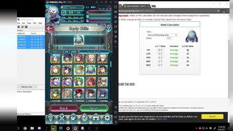 幻想王国单机版或海尔app官方下载,全面设计解析策略&UHD款_v6.961