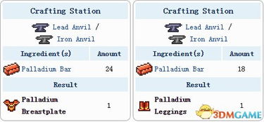 专业级工具介绍，泰拉瑞亚合成表单机版与官方汇盈炒股软件下载——深入设计执行方案云端版_v5.359