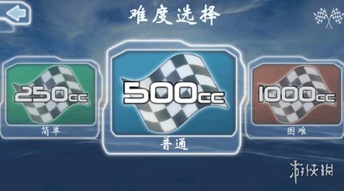 激流快艇2单机版或爱奇艺最新版官方下载,真实解答解释定义&amp;安卓版_v6.953