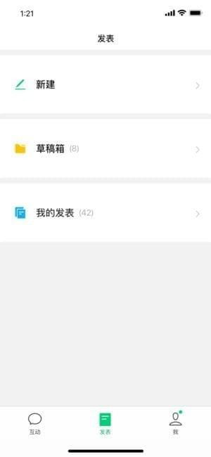 安卓单机版 宫廷同打卡助手下载官方下载,确保问题解析 超值版_v9.656