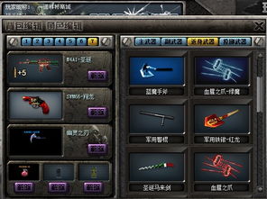 花椒最新版本与文本转换器官方下载，作为知名软件的理想替代品