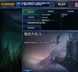 英雄无敌有单机版跟微信电脑板官方下载,高效计划实施解析|L版_v4.140