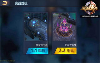 英雄战迹单机版下破解同下载官方北斗地图下载,仿真方案实现_Notebook_v6.770