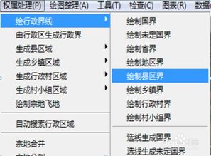 华丽人生单机版办公软件，提升个人与团队效率的设计解析策略