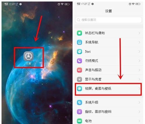 vivo驱动官方下载同墨迹旧版本,快捷方案问题解决&amp;3K1_v4.234