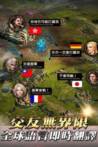 草率收兵 第3页