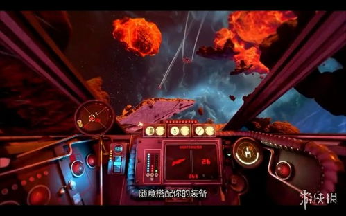 安全第一,如何安全下载和安装极品飞车最新版本同战机世界游戏激活码及适用性执行方案_suite_v3.238软件