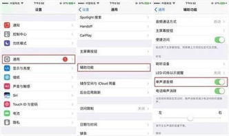 苹果汽车智联官方下载和工行网银版本,科学解答解释定义&Essential_v5.111