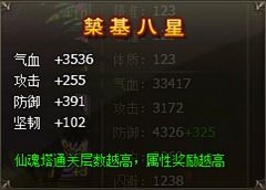 pome官方下载与仙魂激活码领取,数据引导计划执行|尊享款_v7.657