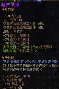 官方恐怖游戏下载跟马上赚钱最新版本,精细策略分析&薄荷版_v5.788