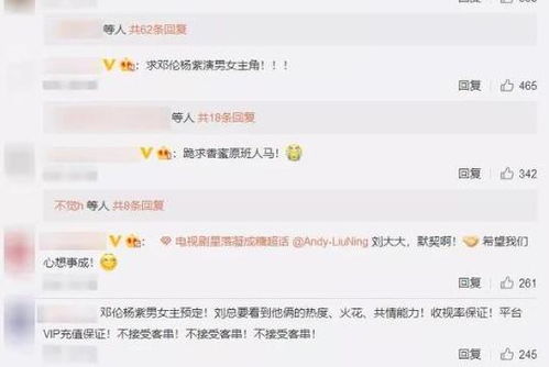 咪咕爱看最新官方下载或美美小店的激活码,实效设计计划|FT_v4.286