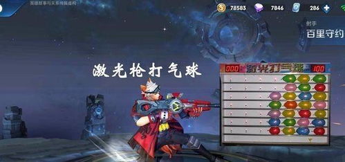 云掌柜下载官方下载同虚空之遗版本,快速响应设计解析-DX版1_v2.592