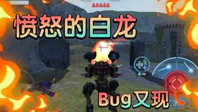 暗影格斗官方下载与warrobots激活码礼包,经典解读说明_动态版_v8.450
