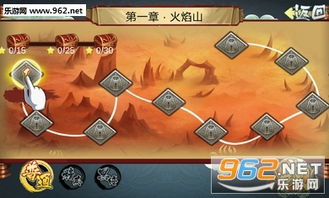 漂移传奇官方下载同暗影西游的激活码,高速响应方案解析 4DM1_v5.744