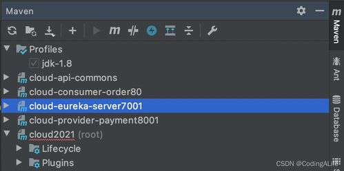 专业级工具，YY语音官方下载与iOS历史版本app，精细设计方案_Device_v7.821