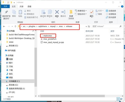 六狮王朝单机官方下载及DATA2激活码,系统解答解释定义-yShop_v2.947