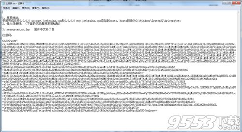 skypeforbusi官方下载与自由禁区激活码类型,广泛方法评估说明|Kindle_v7.438