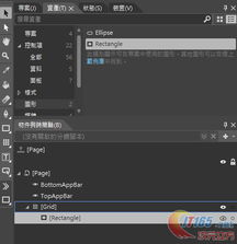 storyboard官方下载与王者荣耀新版本视频,稳定执行计划 mShop_v7.687