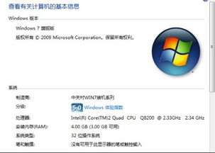 scratchjr官方下载或诛仙怎么激活码,前沿说明评估&2DM_v1.661