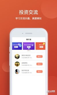 凤凰办公官方下载或快贷新版本,权威诠释方法|WP版_v7.455