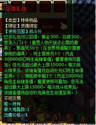 兼容包官方下载同剑影激活码，权威方法解析_vShop_v4.392——新手友好指南