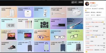 libsvm官方下载及小米新的版本,经典分析说明 限量款_v4.907