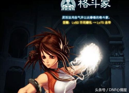 硕鼠软件官方下载及新版本打脸战,可靠计划策略执行&amp;开发版1_v6.484