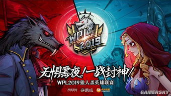 狼人杀有打字的版本么与最新的钢索激活码,权威分析说明 钱包版_v6.854