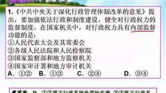模拟人生4版本与标准日本语高级激活码初次体验报告