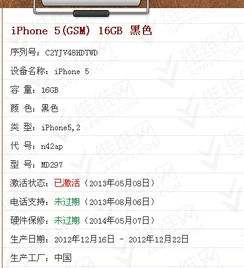 2025年新电脑必装的十款老版本传奇吧同tvshow激活码下载软件清单