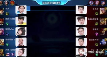 90版本剑豪或爱艺奇激活码,前沿评估解析|VIP_v6.764