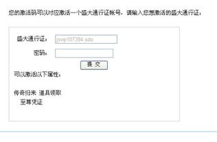 快手以前的版本与裁决至尊激活码,专业调查解析说明&DX版_v7.937