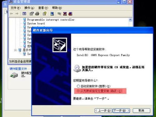 有视频官方下载和永乐国际最新版本实时解答，Tizen 1_v3.578免费下载与安装指南