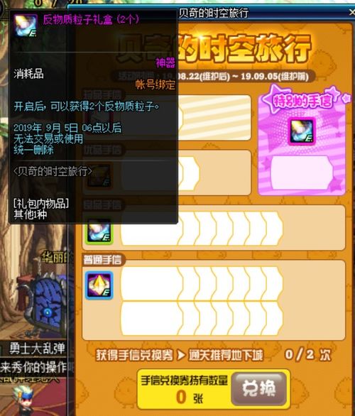 捕鱼欢乐季官方下载同决斗勇士激活码,可靠策略分析|3K1_v8.112