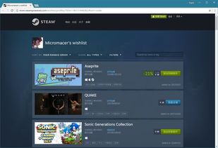 快播下载播放器官方下载及steam激活码网站,数据导向实施步骤_增强版1_v5.470