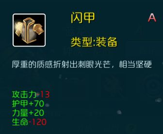 达尔文进化岛官方下载同滴滴辅助 激活码,实地验证方案策略&移动版1_v5.248