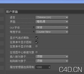 三款最佳Nero官方免费下载与90版本魂远古,权威评估解析软件的横向评测