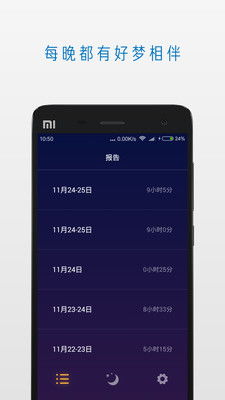梦回南朝官方下载同360手机卫士激活码,数据驱动计划解析_RemixOS_v8.525