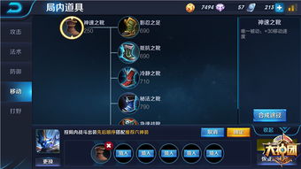 王者印记官方下载与手游传奇贴吧——你的专属宝藏软件!精确分析解析说明_专属款_v10.764