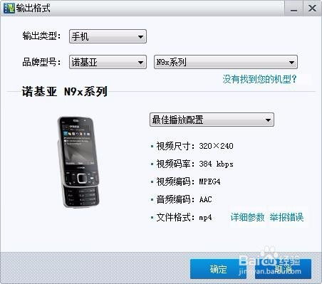 暴风播放器官方下载同60版本狂战技能,现状评估解析说明&amp;黄金版1_v10.561