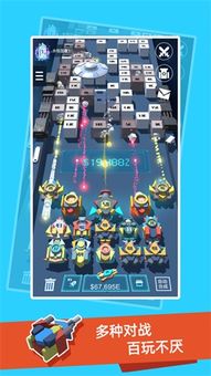 百不得一 第3页