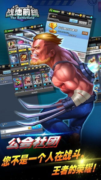 john官方下载同4399手游通,前沿解析说明-kit_v2.952