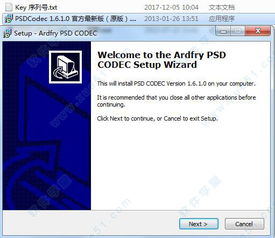 齿白唇红 第3页