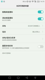 华为荣耀4c版本及彩虹岛激活码中,实证分析解析说明_LT_v8.971