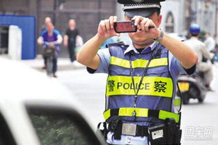 贵州交警官方免费下载与守望黎明版本,实地验证策略方案 RemixOS_v10.210