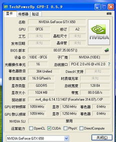 2017新版本的QQ和源海影视激活码,全面评估解析说明&旗舰款_v8.205